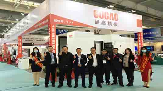 三地連展，巨高機(jī)床與您不見(jiàn)不散！第一站長(zhǎng)春制博會(huì)圓滿(mǎn)結(jié)束！