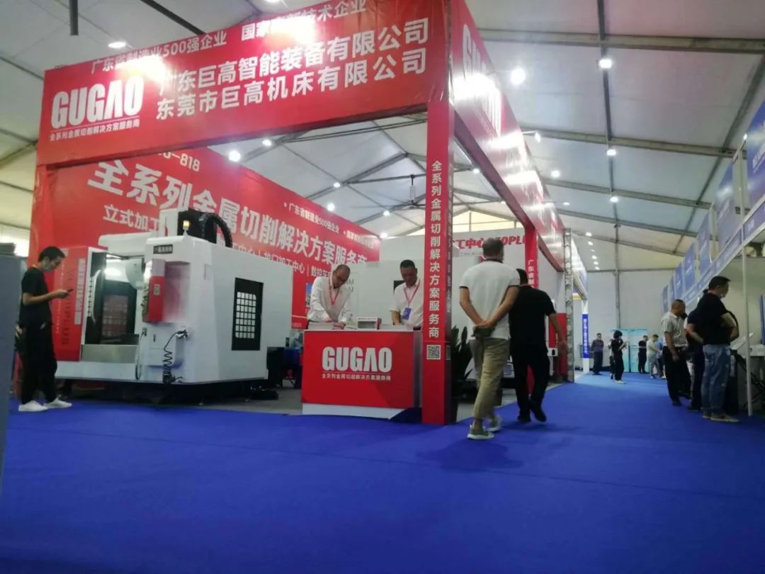 創(chuàng)新驅(qū)動(dòng)| 直擊2020玉環(huán)展—巨高機(jī)床(圖2)