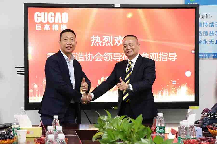 香港鑄造業(yè)總會(huì)總理事會(huì)成員蒞臨巨高機(jī)床指導(dǎo)工作(圖9) 香港鑄造業(yè)總會(huì)總理事會(huì)成員蒞臨巨高機(jī)床指導(dǎo)工作(圖9)